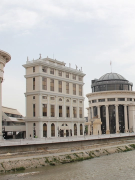 Skopje Region