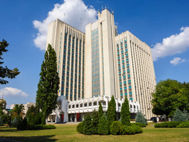 Chișinău