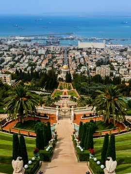 Haifa International Airport