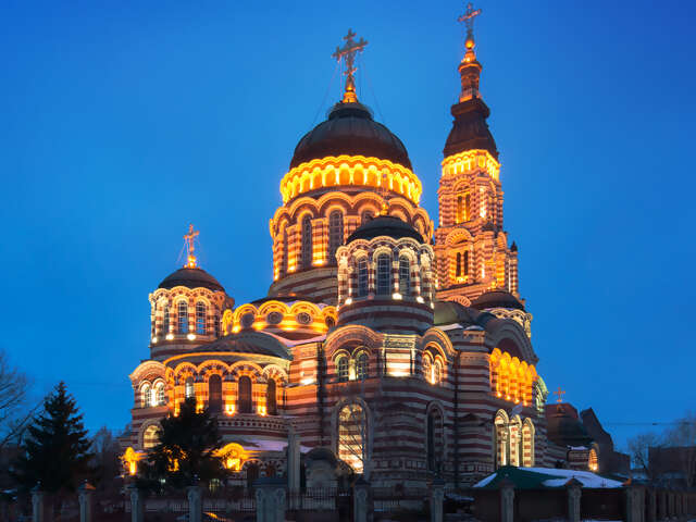 Kharkiv