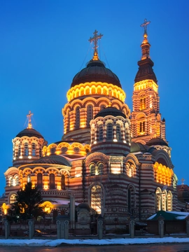 Kharkiv