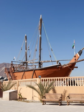 Khor Fakkan City