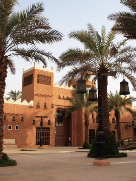Riyadh