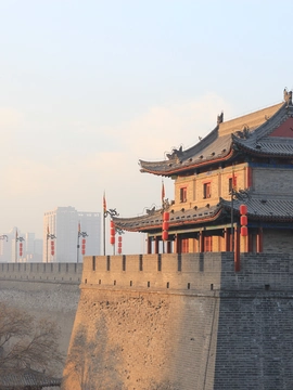 Xi'an