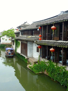 Suzhou