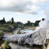 Rotorua