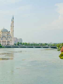 Adana