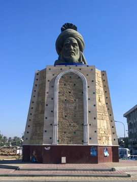 Baghdad