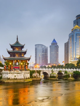 Guiyang