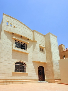 Isa Town