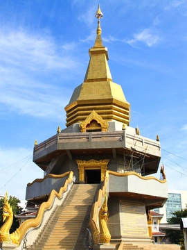 Udon Thani