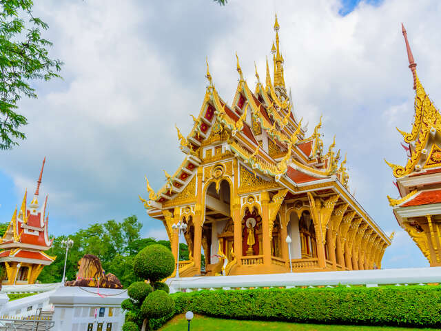 Khon Kaen