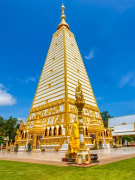 Ubon Ratchathani