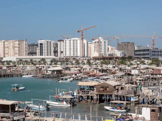 Al Muharraq
