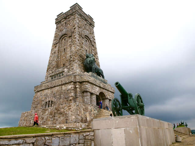 Stara Zagora
