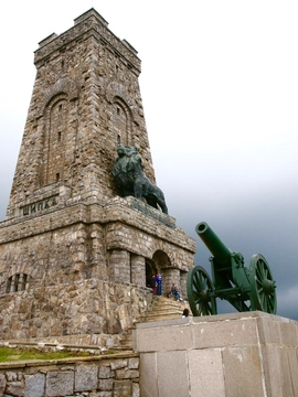 Stara Zagora