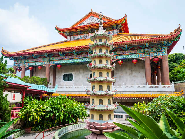 George Town