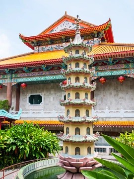 George Town