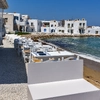 Paros