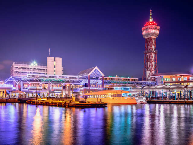 Fukuoka