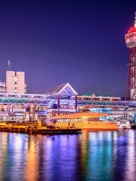 Fukuoka