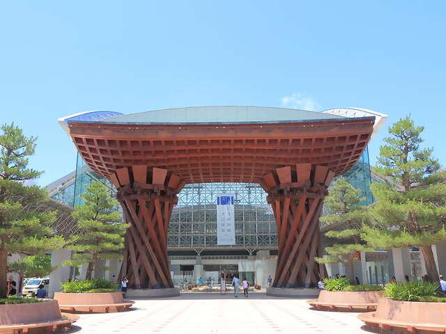 Naruwamachi