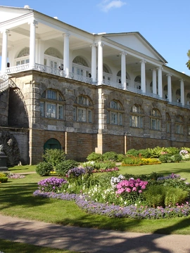 Krasnoyarsk