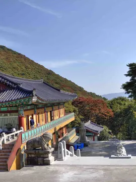 Pohang Airport