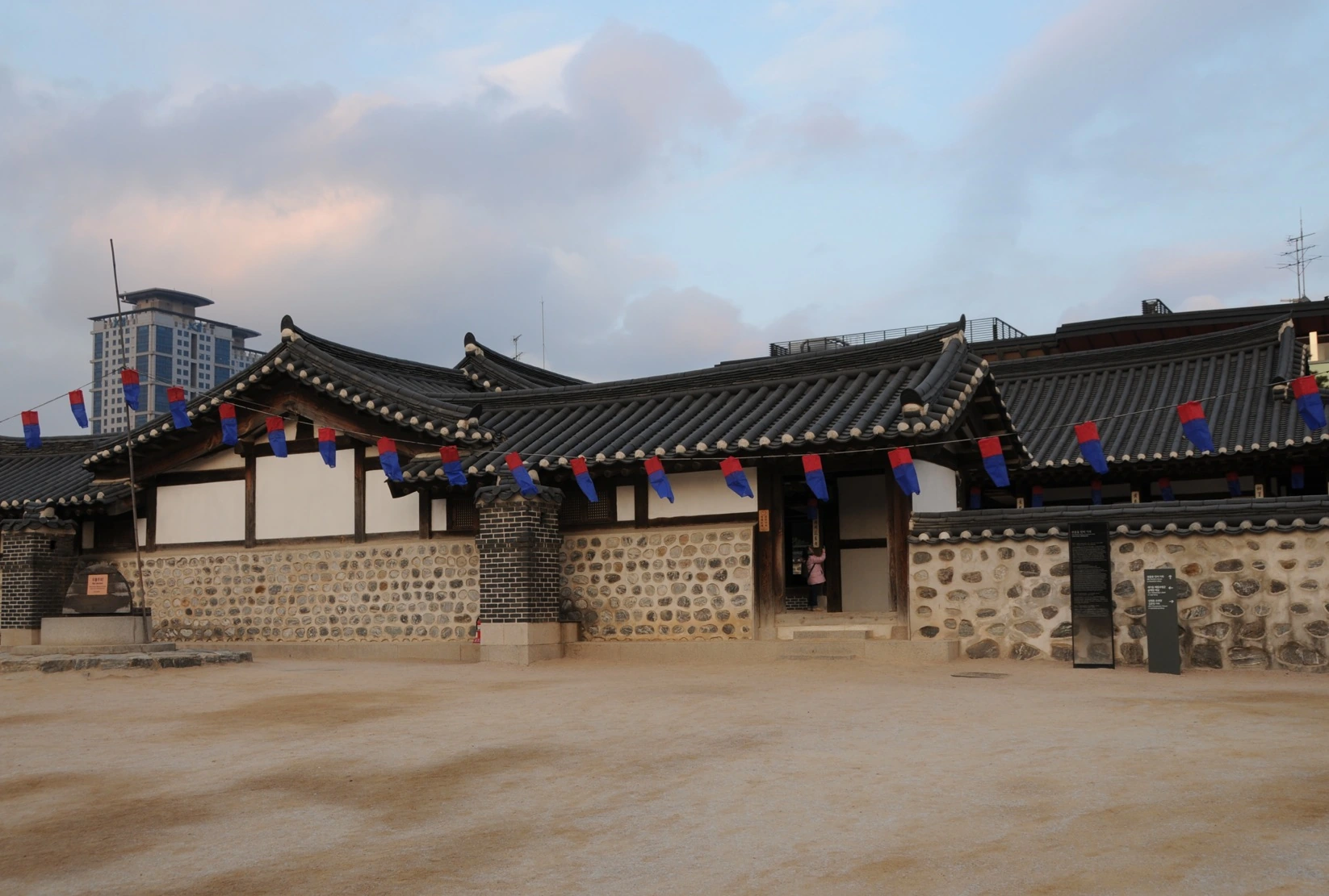 Jeonju