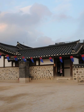 Jeonju