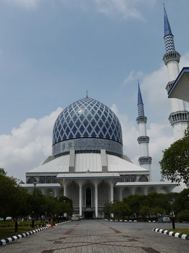 Shah Alam