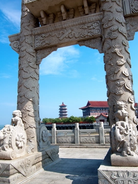 Yantai