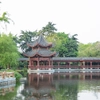 Changsha