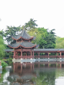 Changsha