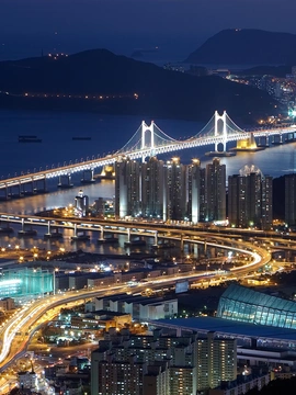 Busan / Gimhae International Airport