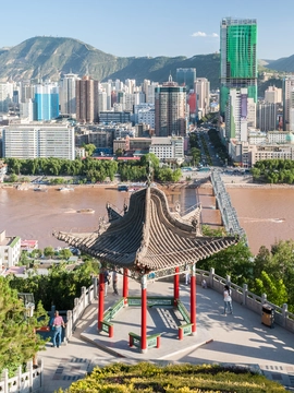 Lanzhou