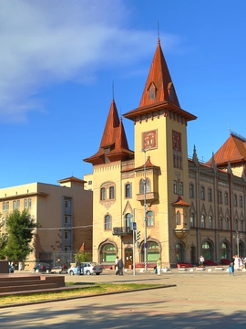 Saratov