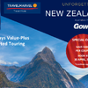 Unforgettable New Zealand- Australian Pacific Touring
