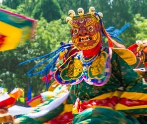 Bhutan 2017