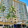 Waikīkī Shell