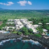 Kona International Airport