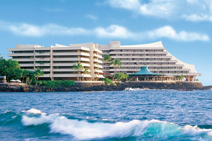 Royal Kona Resort 3 star 
