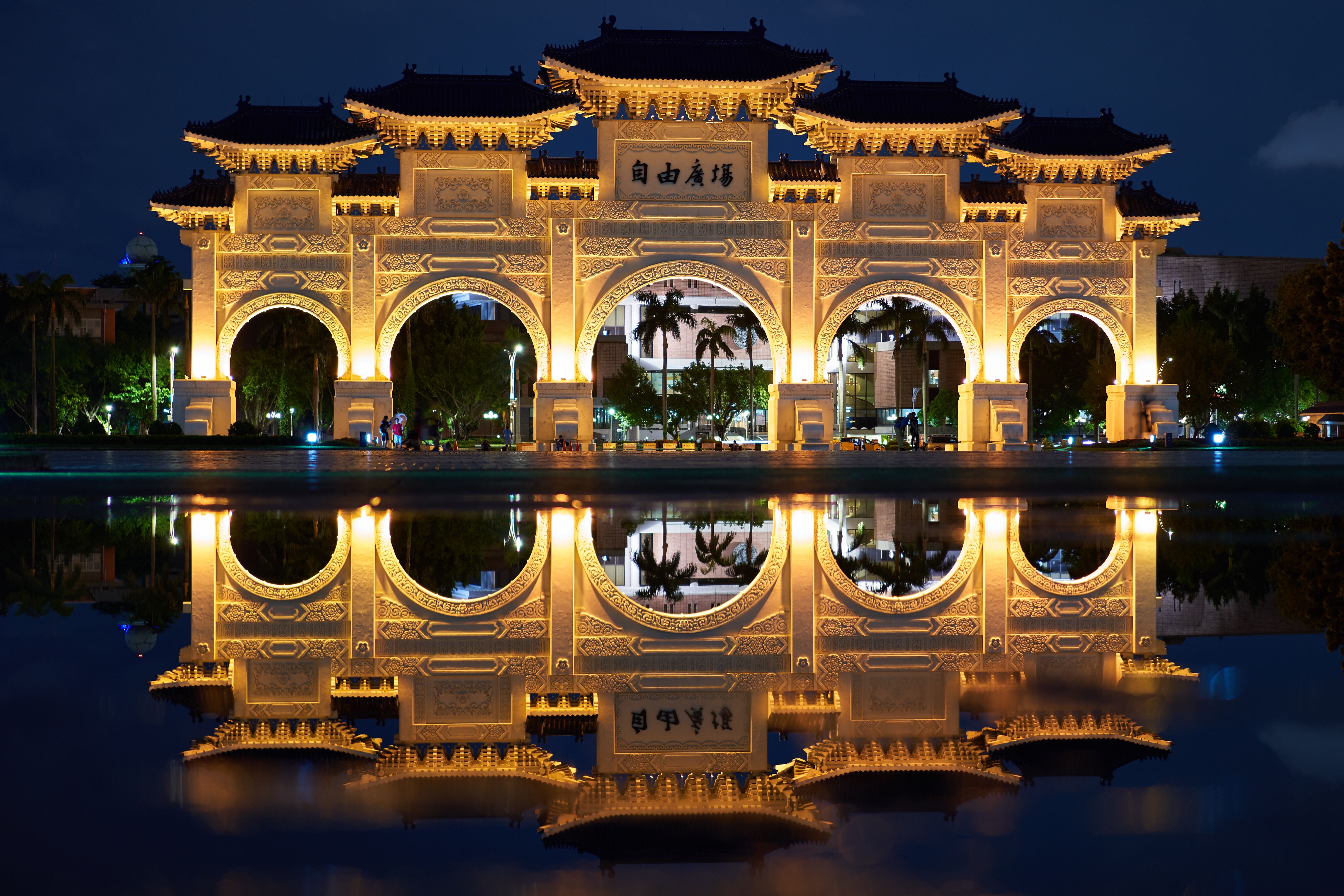 12 days South Korea & Taiwan