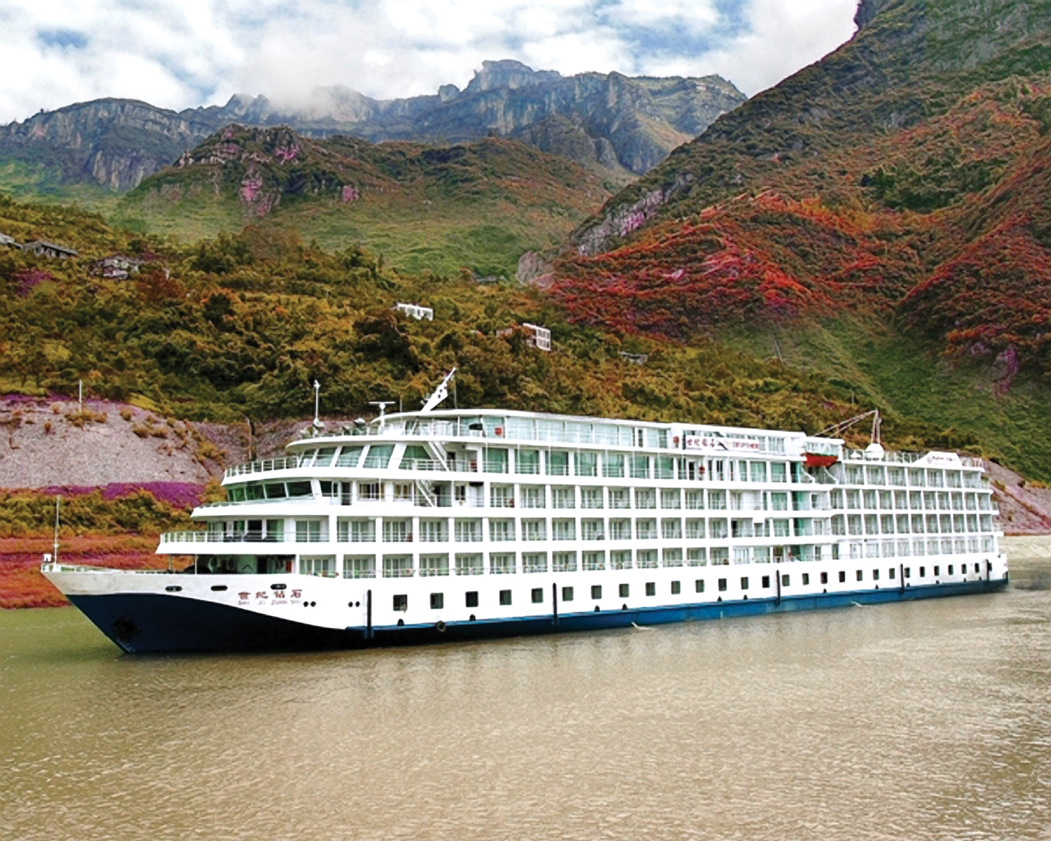 Magnificent Mekong (river)