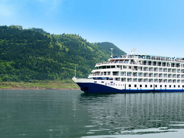 Roof of the World (river)