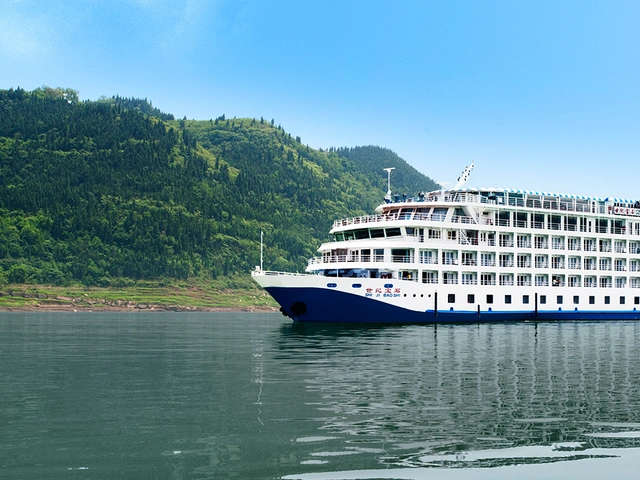 Imperial Jewels of China (river)