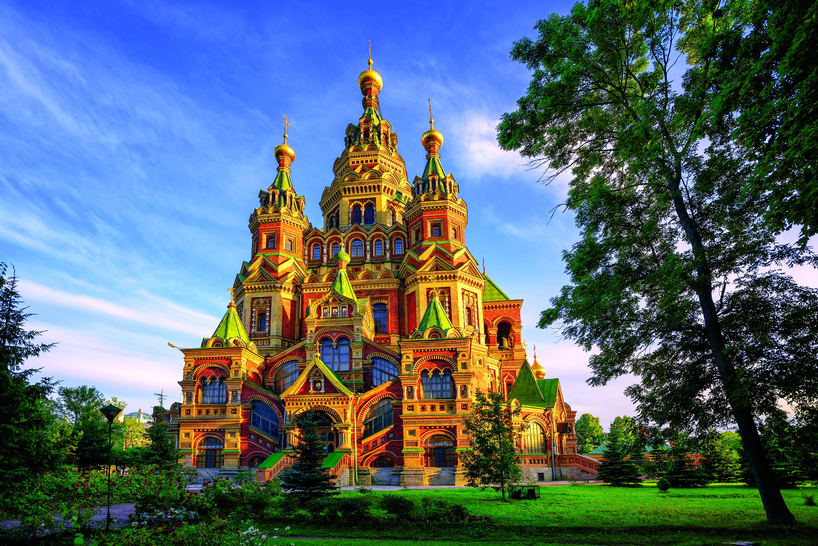 Imperial Russia