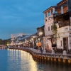 Vietnam, Laos & Myanmar: Beaches & Bliss