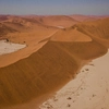 Southern Africa Southbound: Dunes, Deltas & Falls