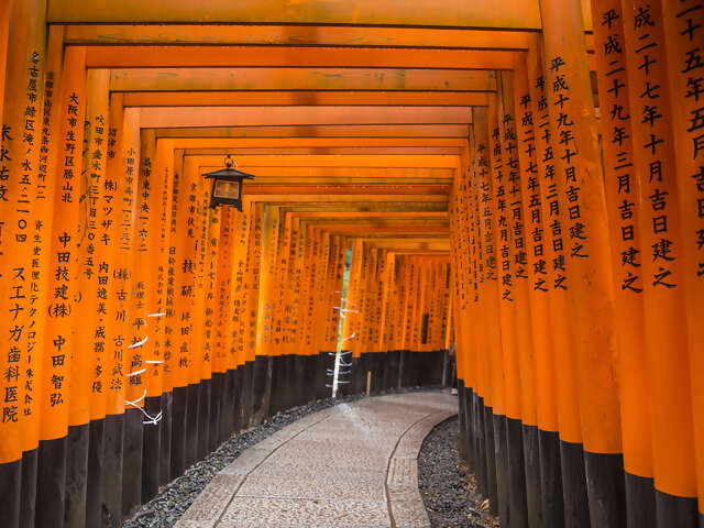 Backroads of Japan